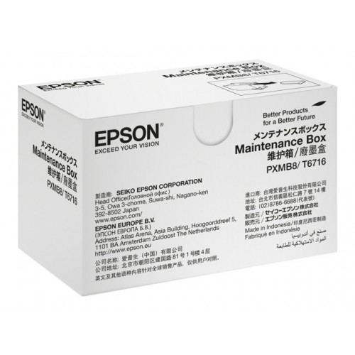 Консуматив за принтер Epson Maintenance box for WF-M5xxx and WF-C5xxx series